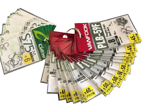 Barva's Choice Hooks
