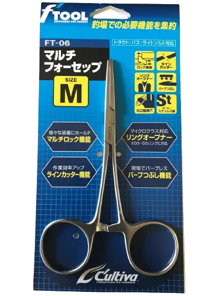 Caltiva Forceps
